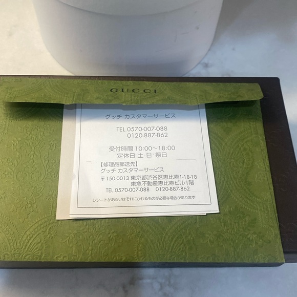 COPY - Gucci Wallet With Box and a chain - Picture 13 of 13